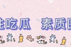 及圣安东尼奥马刺及用跳舞与歌声投降文娱圈的喜悦女神？两天7个瓜知三当三、成婚仳离、出轨人工流产文娱圈何以这么乱