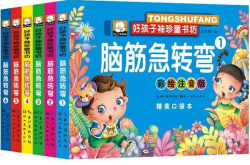 7岁猜谜语大全及答案,智慧启迪与欢乐时光