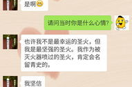 100到200字的笑话,轻松一刻，笑出腹肌的200字笑话集锦