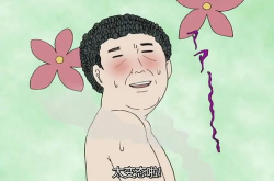搞笑漫画日和免费观看,重温经典无厘头喜剧的魅力