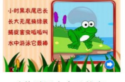 动物谜语大全及谜底,动物谜语大全解析