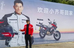 双厨狂喜！任贤齐到访QJMOTOR工厂杜卡迪中国麦晓刚