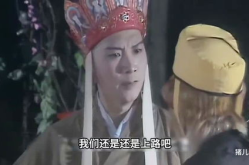 西游记爆笑恶搞视频大全集,经典角色另类演绎，欢乐无限！