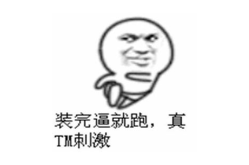 搞笑段子短句视频,搞笑段子短句视频集锦