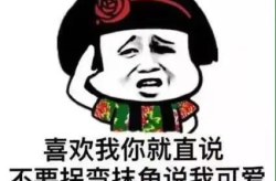 瞬间爆笑的笑话,盘点那些让人瞬间爆笑的幽默笑话