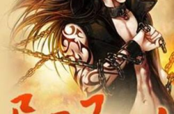 异界圣骑士全文阅读,穿越奇幻世界，谱写骑士传奇