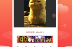 如何制作动图gif,让你的内容更生动有趣