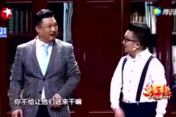 100个经典小品集锦,100个经典小品集锦回顾
