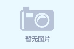 好作品要与时代同频共振国漫作品精品集结专区